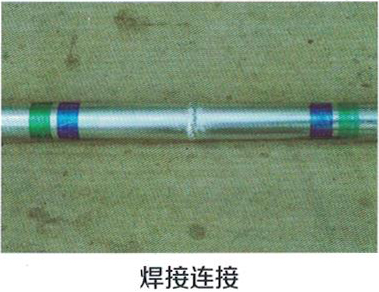 焊接连接-镀锌.jpg